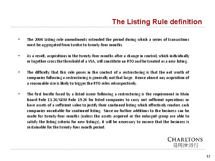 The Listing Rule definition The 2004 Listing rule amendments extended the period during which