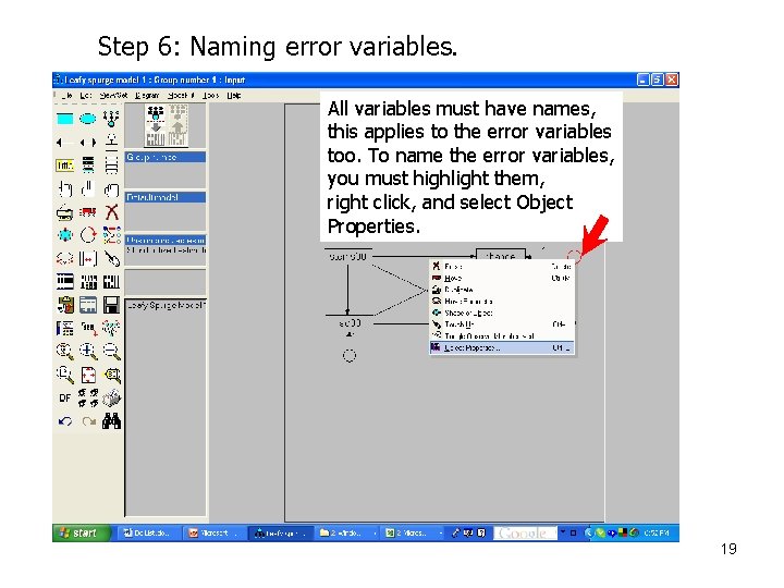 Step 6: Naming error variables. All variables must have names, this applies to the