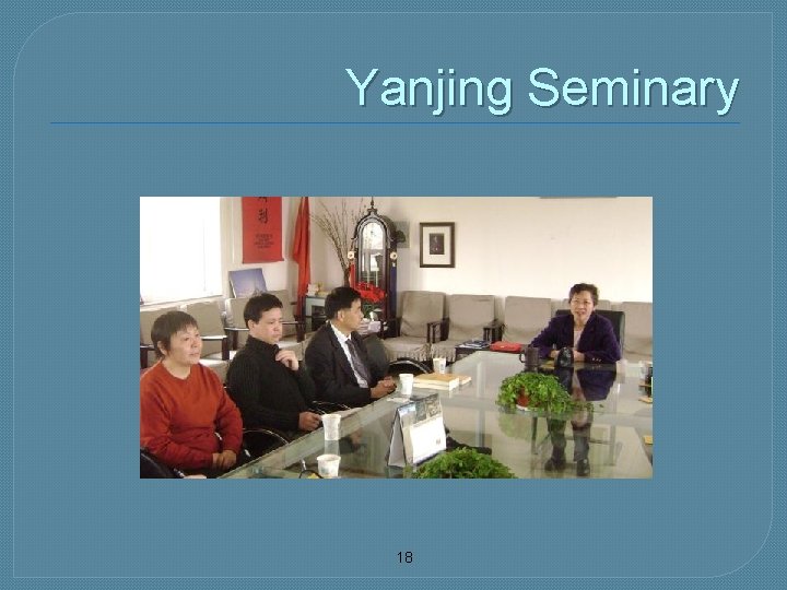 Yanjing Seminary 18 