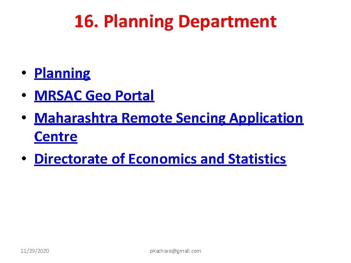 16. Planning Department • Planning • MRSAC Geo Portal • Maharashtra Remote Sencing Application