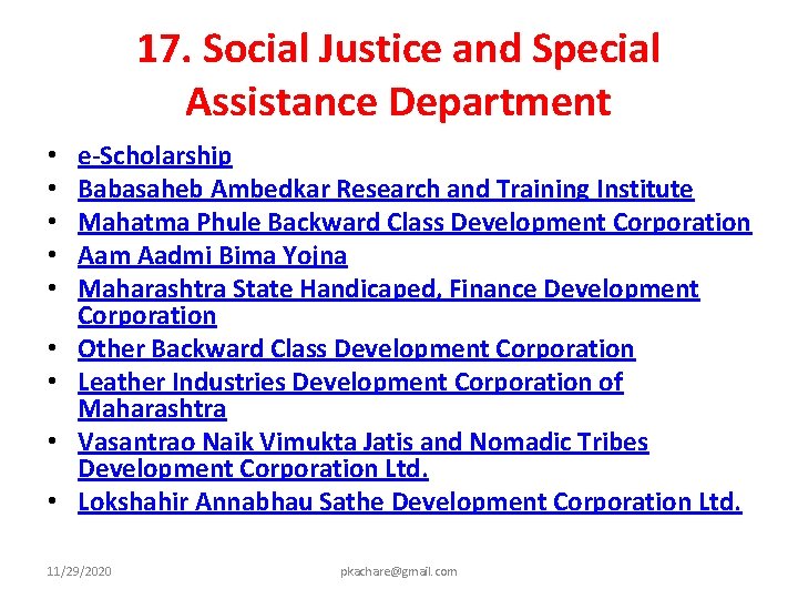 17. Social Justice and Special Assistance Department • • • e Scholarship Babasaheb Ambedkar