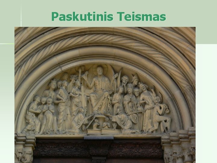 Paskutinis Teismas 