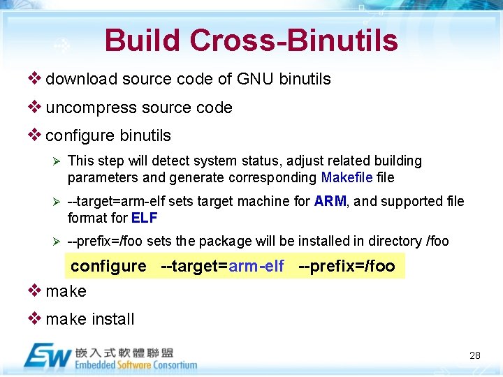 Build Cross-Binutils v download source code of GNU binutils v uncompress source code v