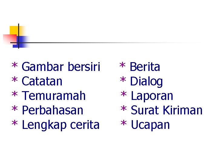 * * * Gambar bersiri Catatan Temuramah Perbahasan Lengkap cerita * Berita * Dialog * * * Gambar bersiri Catatan Temuramah Perbahasan Lengkap cerita * Berita * Dialog