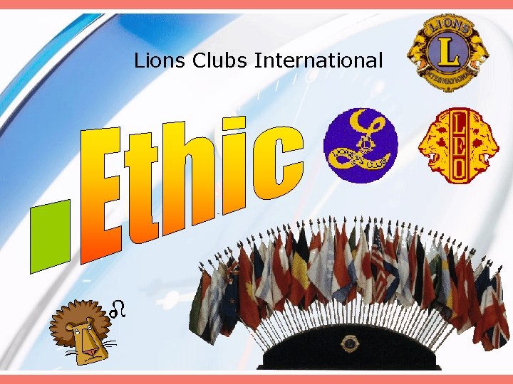 Lions Clubs International 