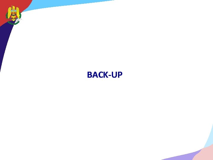 BACK-UP 