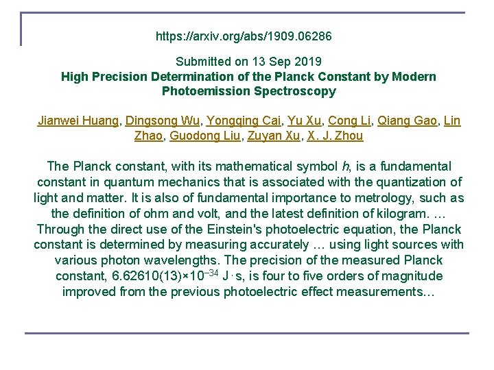 https: //arxiv. org/abs/1909. 06286 Submitted on 13 Sep 2019 High Precision Determination of the