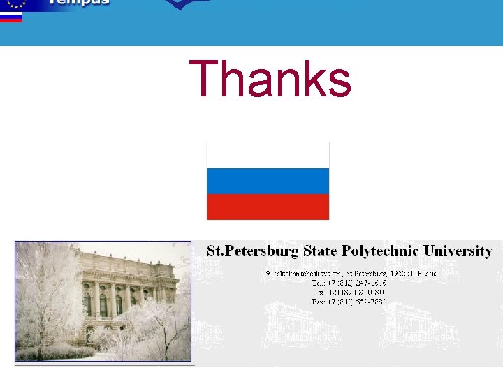 Thanks 
