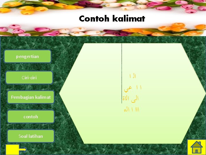Contoh kalimat pengertian Ciri-ciri Pembagian kalimat contoh Soal latihan ﺍﻟ ﺍ ﺍ ﺍ ﻋﻲ