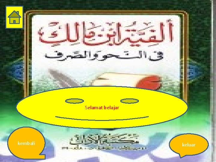 Selamat belajar kembali keluar 