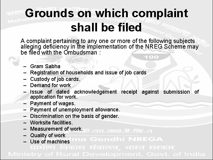 Grounds on which complaint shall be filed A complaint pertaining to any one or