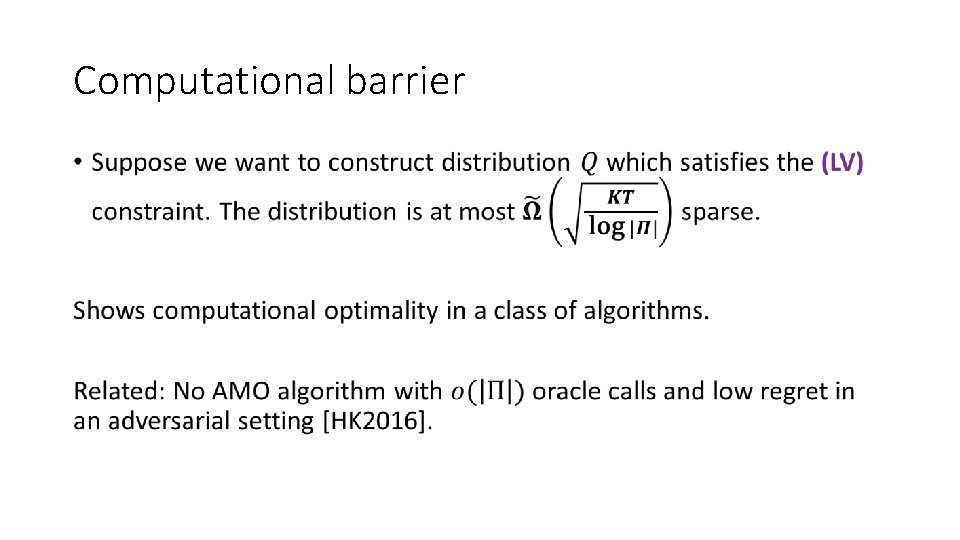 Computational barrier • 