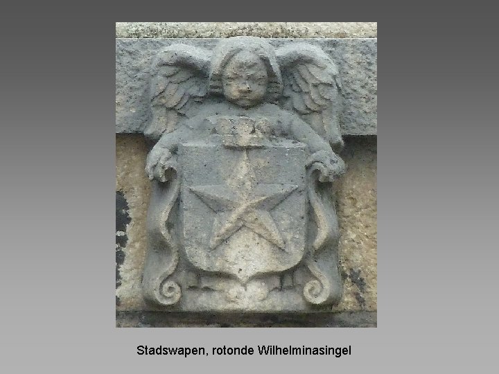 Stadswapen, rotonde Wilhelminasingel 