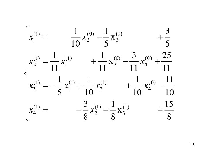 17 
