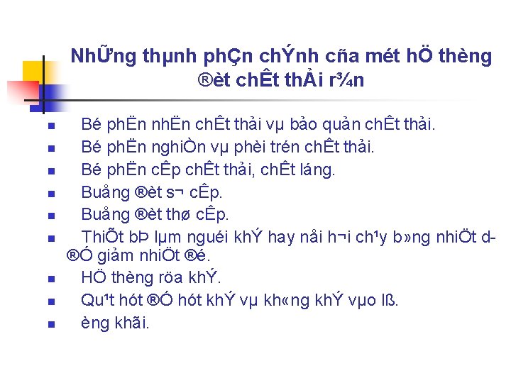 NhỮng thµnh phÇn chÝnh cña mét hÖ thèng ®èt chÊt thẢi r¾n n n