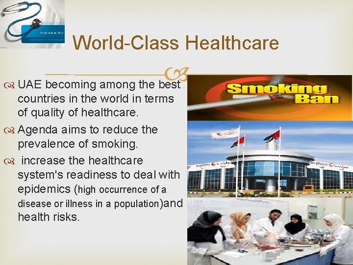 World-Class Healthcare UAE becoming among the best countries in the world in terms of