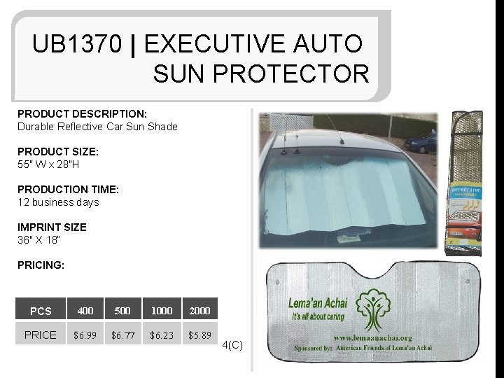 UB 1370 | EXECUTIVE AUTO SUN PROTECTOR PRODUCT DESCRIPTION: Durable Reflective Car Sun Shade