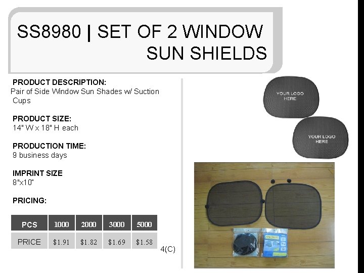 SS 8980 | SET OF 2 WINDOW SUN SHIELDS PRODUCT DESCRIPTION: Pair of Side