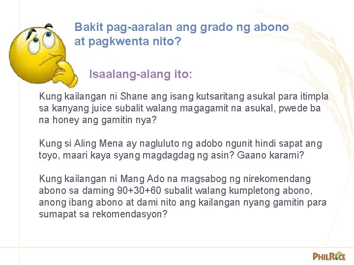 Bakit pag-aaralan ang grado ng abono at pagkwenta nito? Isaalang-alang ito: Kung kailangan ni