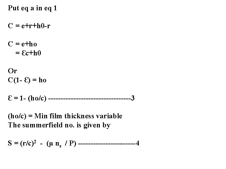 Put eq a in eq 1 C = e+r+h 0 -r C = e+ho