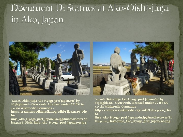 Document D: Statues at Ako-Oishi-jinja in Ako, Japan "141206 Oishi-jinja Ako Hyogo pref Japan