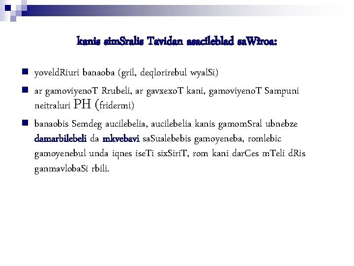 kanis sim. Sralis Tavidan asacileblad sa. Wiroa: n n n yoveld. Riuri banaoba (gril,