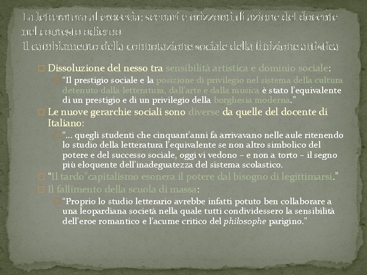 La letteratura al crocevia: scenari e orizzonti di azione del docente nel contesto odierno