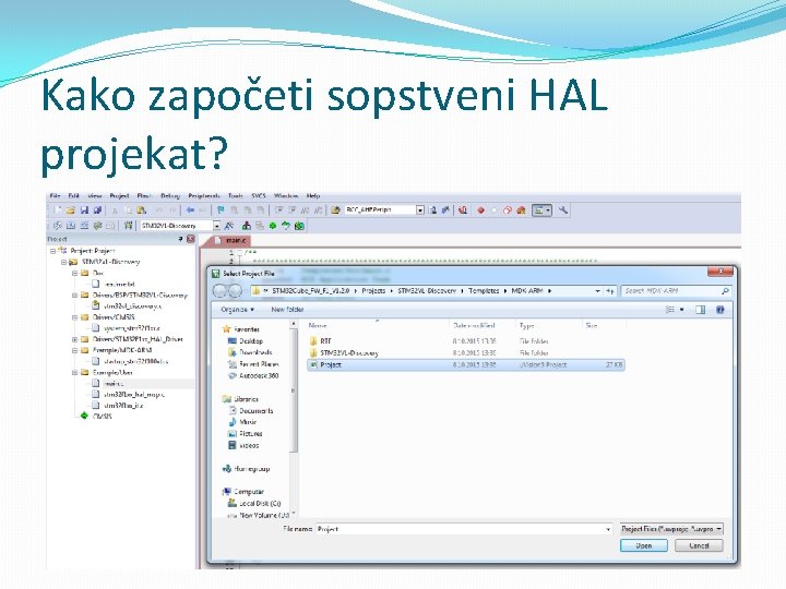 Kako započeti sopstveni HAL projekat? 