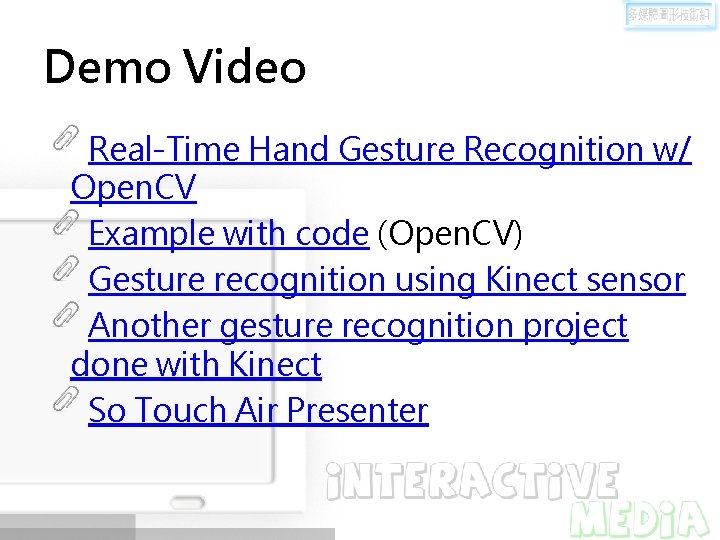 Demo Video Real-Time Hand Gesture Recognition w/ Open. CV Example with code (Open. CV)