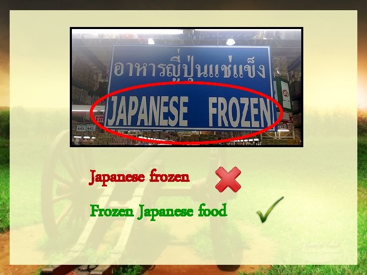 Japanese frozen Frozen Japanese food 
