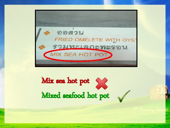 Mix sea hot pot Mixed seafood hot pot 