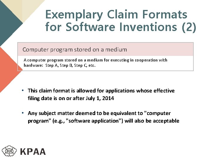 Exemplary Claim Formats for Software Inventions (2) Computer program stored on a medium A