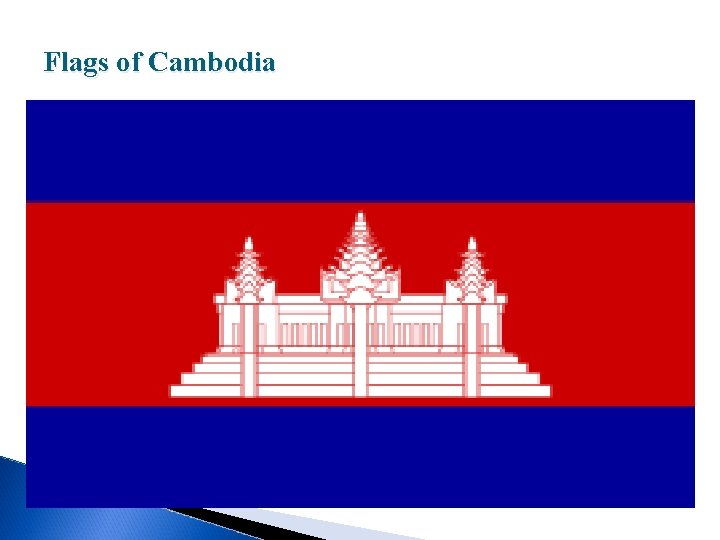 Flags of Cambodia 