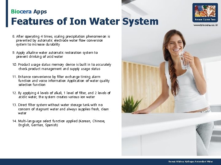 Biocera Apps Features of Ion Water System Biocera Crystal Tech www. biocera. co. kr