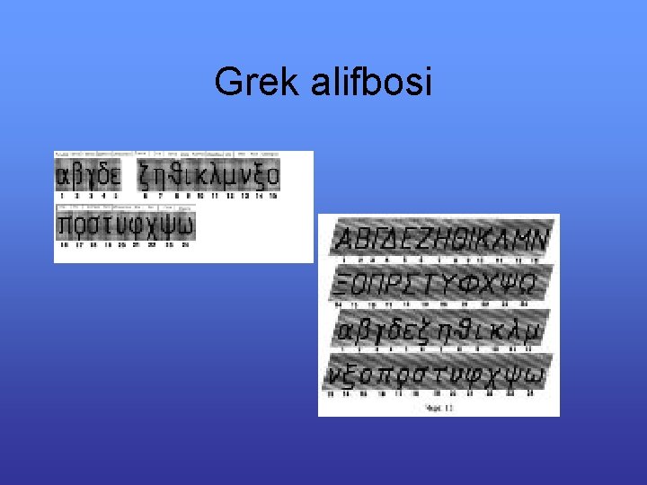 Grek alifbosi 