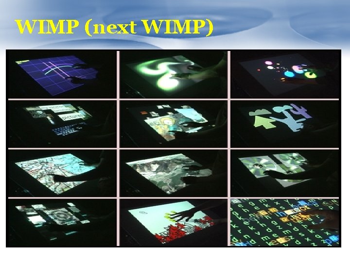 WIMP (next WIMP) 