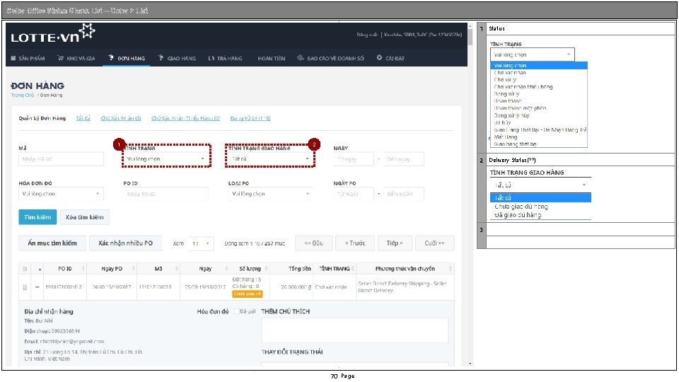 Seller Office Status Check List – Order > List 1 Status 1 2 2