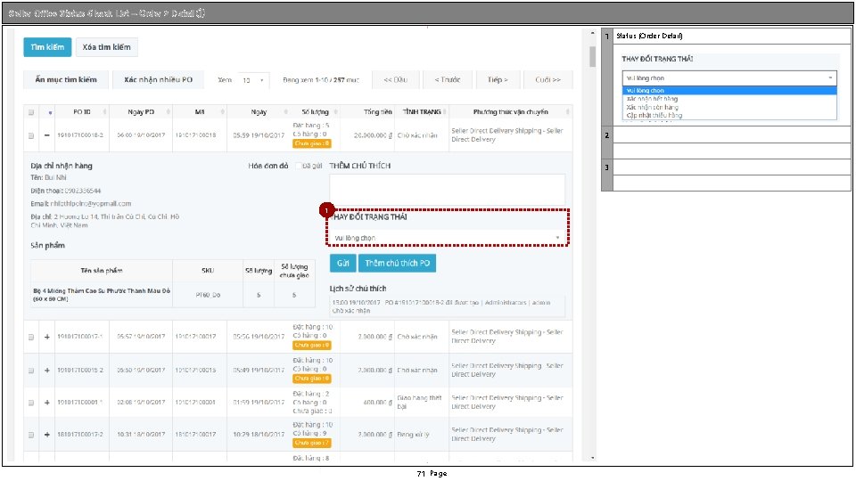 Seller Office Status Check List – Order > Detail ① 1 Status (Order Detail)