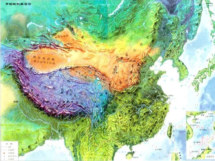 2020/11/30 CHINA 7 