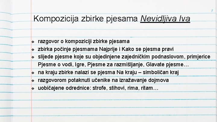 7 Kompozicija zbirke pjesama Nevidljiva Iva v v v razgovor o kompoziciji zbirke pjesama