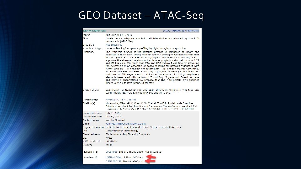 GEO Dataset – ATAC-Seq 