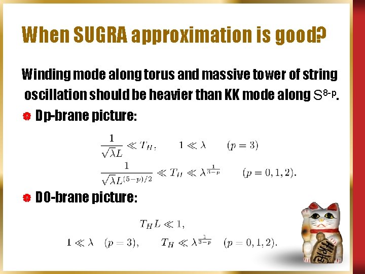 When SUGRA approximation is good? Winding mode along torus and massive tower of string