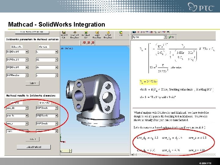 Mathcad - Solid. Works Integration © 2006 PTC 