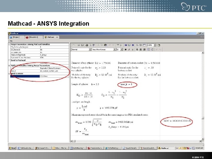 Mathcad - ANSYS Integration © 2006 PTC 