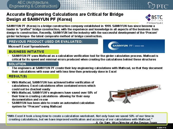 AEC (Architecture, Engineering & Construction) Accurate Engineering Calculations are Critical for Bridge Design at