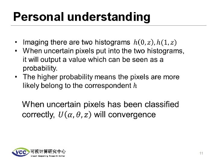 Personal understanding 11 