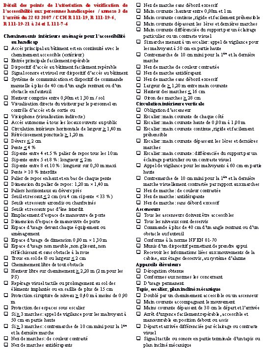 Détail des points de l’attestation de vérification de l’accessibilité aux personnes handicapées / annexe