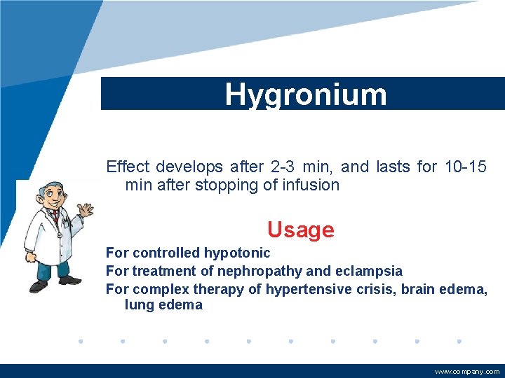 Hygronium Effect develops after 2 -3 min, and lasts for 10 -15 min after