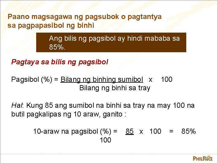 Paano magsagawa ng pagsubok o pagtantya sa pagpapasibol ng binhi Ang bilis ng pagsibol Paano magsagawa ng pagsubok o pagtantya sa pagpapasibol ng binhi Ang bilis ng pagsibol