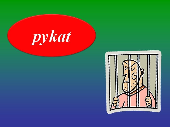 pykat 